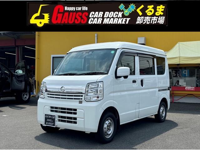 ＧＸ　サポカー　安全ボディ　ＶＤＣ　オートエアコン　アイドリングストップ　全席パワーウインドウ　禁煙車　助手席エアバック　パワステ　運転席エアバック　ＡＢＳ装着車　ドラレコ　オーディオ　スタッドレスタイヤ有