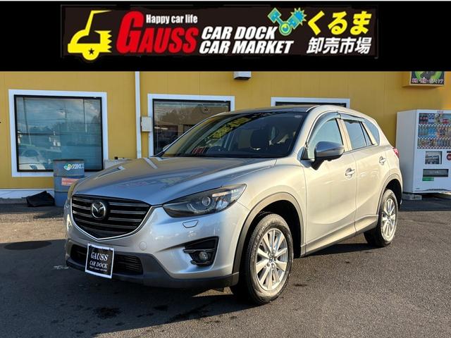 ǧڹǷи˭٤ʥåդä ϿŹƬǼ֤ξ硢ܤλʧ۰ʾѤϰڳݤޤ 1