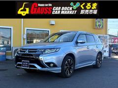 アウトランダーPHEV Gセーフティパッケージ リアカメラ クルーズコントロール シートH ブルートゥース 電動パワーシート 切替4WD イモビライザー 横滑り防止装置 スマートキー オートエアコン キーフリー カーテンエアバッグ ABS 中古車画像