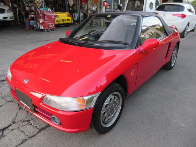 ビート ホンダ の中古車を探すなら グーネット中古車 ビート ホンダ の中古車を探すなら グーネット中古車