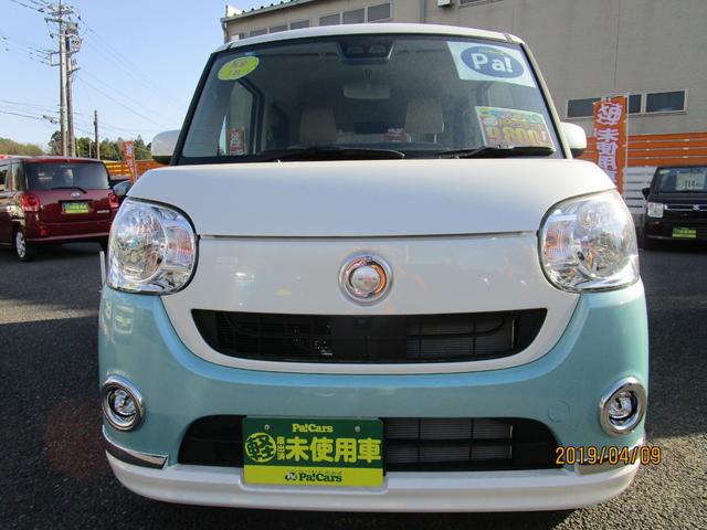 XメイクアップリミテッドSAIII 届出済未使用車キーフリー(1枚目)