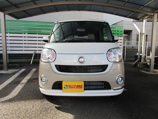 みつかる 67台 茨城県のムーヴキャンバス ダイハツ 40万台から選べる価格相場検索サイトbiglobe中古車 情報提供 グーネット