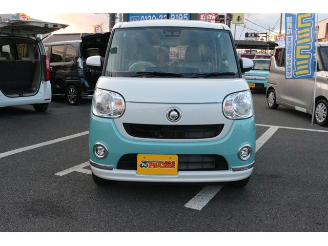 ダイハツ ムーヴキャンバスｘメイクアップリミテッド ｓａｉｉｉ 届出済未使用車 衝突被害軽減ブレーキ 禁煙車の中古車 車体価格136 8万円 21 令和3 年式 走行10キロ 車体色パールホワイト ファインミント 茨城県つくば市稲岡７３０ １０ 届出済未使用車専門店