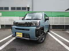 ダイハツ　タフト　Ｇ　ダーククロムベンチャー　届出済未使用車　衝突軽減ブレーキ