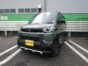 三菱 デリカミニ Ｇ　届出済未使用車　衝突軽減ブレーキ　スマート...