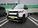 三菱 デリカミニ Ｔ　届出済未使用車　衝突軽減ブレーキ　ＬＥＤ　...