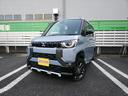 三菱 デリカミニ Ｇ　プレミアム　届出済未使用車　衝突軽減ブレー...