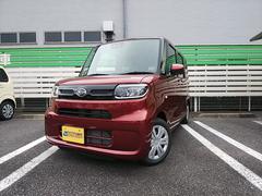 ダイハツ　タント　Ｘ　届出済未使用車　片側電動スライドドア　ＬＥＤライト