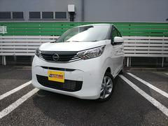 日産　デイズ　Ｘ　届出済未使用車　衝突軽減ブレーキ　スマートキー