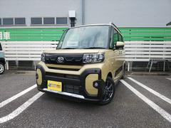 ダイハツ　タント　ファンクロス　届出済未使用車　衝突軽減ブレーキ　ＬＥＤ