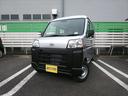 最先端の安心・安全の衝突被害軽減ブレーキ標準装備！！ 届出済未使用車がオールメーカー取り揃え！総在庫７００台！地域限定車！