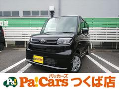 タント X 届出済未使用車 ブレーキサポート PW PS スマートキーシステム 禁煙 横滑り防止 LEDライト キーレスキー サイドエアバッグ 車線逸脱警報 エアバッグ オートハイビーム エアコン 盗難警報装置 中古車画像
