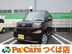 タント X 届出済未使用車 アイドリングストップ車 ブレーキサポート PW PS USB接続 スマートキーシステム 禁煙 横滑り防止 LEDライト キーレスキー サイドエアバッグ 車線逸脱警報 エアバッグ ABS 中古車画像