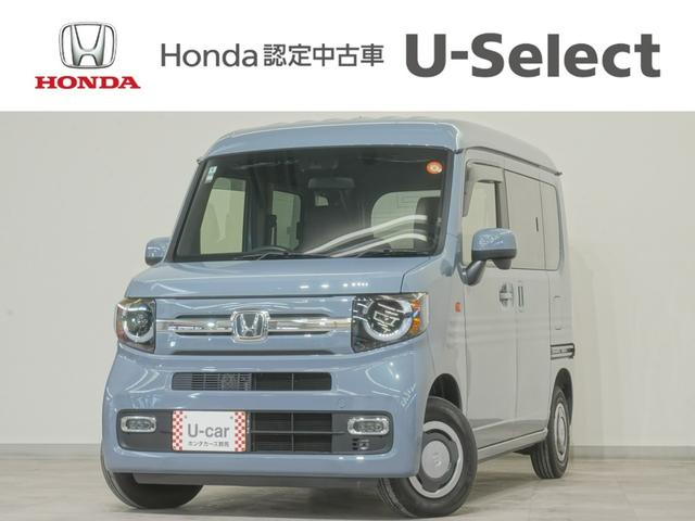 Ｎ−ＶＡＮ(ホンダ) ファン　当社デモカー　８インチインターナビ　ＬＥＤオートライトオートハイビームパーキングセンサーアダプティブクルーズコントロールレーンキープアシスト衝突軽減ブレーキ誤発進抑制機能　運転席助手席エアバッグ 中古車画像