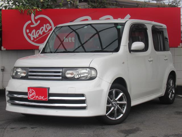 キューブ 日産 ライダー 埼玉県 ライダー 日産キューブの中古車 Biglobe中古車情報 相場 検索 キューブ 日産 ライダー 埼玉県 ライダー 日産キューブの中古車 Biglobe中古車情報 相場 検索