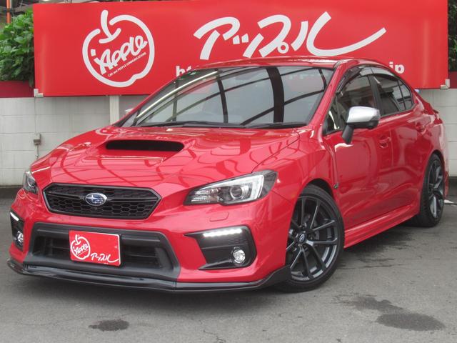 ＷＲＸ Ｓ４(スバル) ２．０ＧＴ−Ｓアイサイト 中古車画像