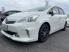 中古車販売店 栃木県のプリウスa取扱店一覧 トヨタ 中古車なら グーネット 中古車販売店 栃木県のプリウスa取扱店一覧 トヨタ 中古車なら グーネット