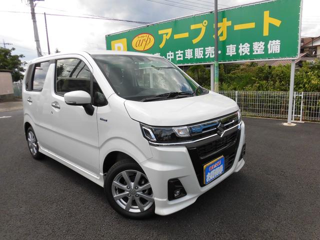 車検令和5年10月‼️総額13.8万円‼️ワゴンR‼️