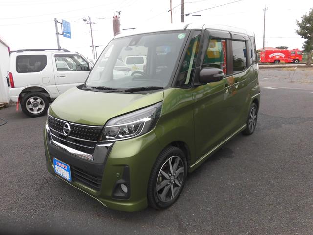 ʡξߤ򥵥ݡȥʥӡƥӡХå ȥҡã֣ԡɻߥƥࡡ£ӡţӣáߥۥ 1