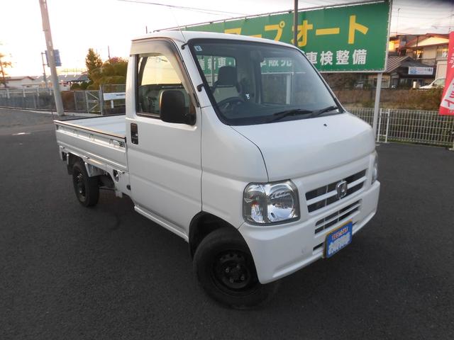 お仕事の共に！お探しの方は必見です！