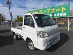 ハイゼットトラック エアコン・パワステ スペシャル 4WD AT エアコン パワーステアリング 中古車画像