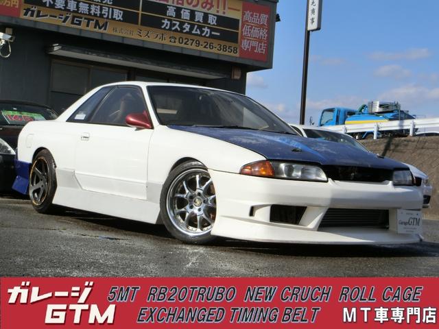 Skyline Gts T Type M Used Nissan For Sale Search Results List View Japanese Used Cars And Japanese Imports Goo Net Exchange Find Japanese Used Vehicles