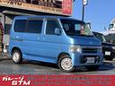 ホンダ バモス ターボ　４ＷＤ　ターボ　タイミングベルト交換済み...