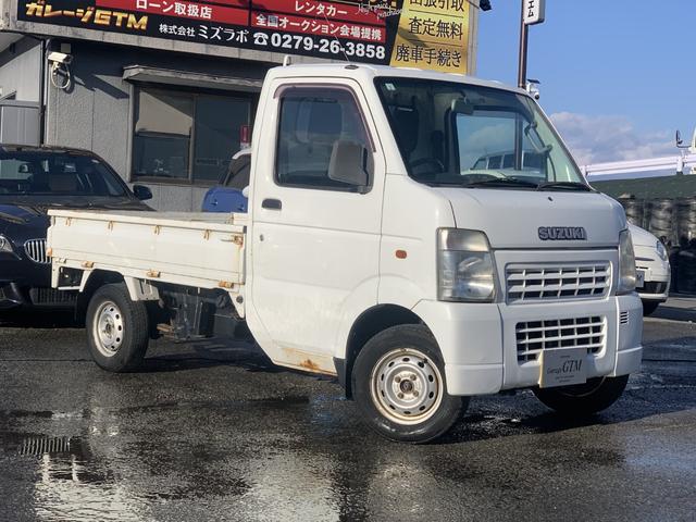 群馬ナンバー登録なら支払総額のみ！前橋・高崎ナンバー 代掛かります。県外でも名義変更して頂ければ支払総額のみ。ＭＴ異音あり