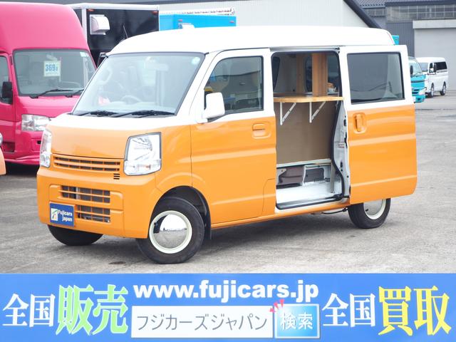 ｎｖ１００クリッパーバン 日産 移動販売車 キッチンカー 移動カフェ ケータリングカー シンク２槽 販売カウンター キッチン側仕切 水道ポンプ 給排水タンク２０ｌ 軽貨物登録 作業台 ミラーホイールキャップ パワーウィンドウ 茨城県 移動販売車 キッチンカー 移動