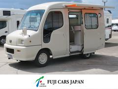 日産　アトラスロコ　移動販売車　キッチンカー　フードトラック　ケータリング