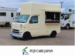 スズキ　キャリイトラック　　移動販売車　キッチンカー　ケータリングカー