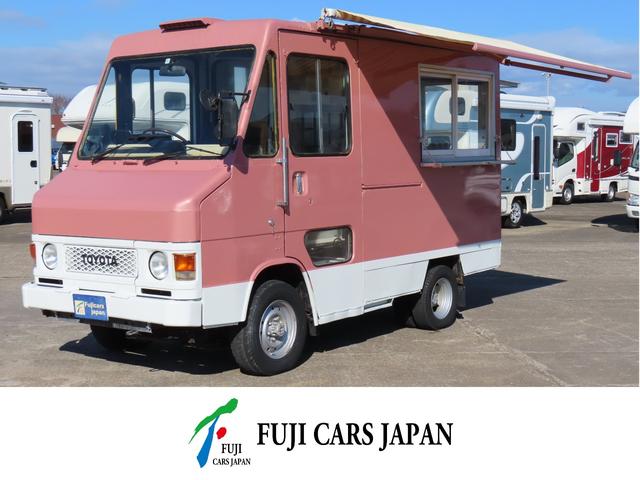 クイックデリバリー キッチンカー　移動販売車　ケータリングカー　フードトラック　ＮＯＸＰＭ非適合車　切り替え式４ＷＤ　８ナンバー加工車　パナソニック製冷蔵コールドテーブル　鉄板グリドル　一口ガスコンロ２台　ＩＨコンロ　ブレーカー　コンセント　外部電源　移動用電源インバーター（1枚目）