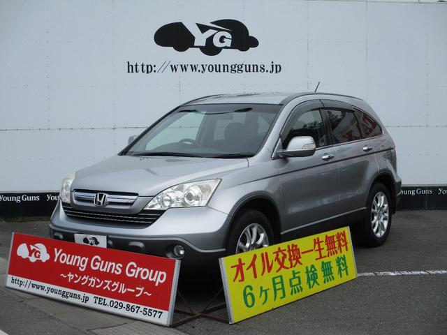 ホンダ ＣＲ－Ｖ