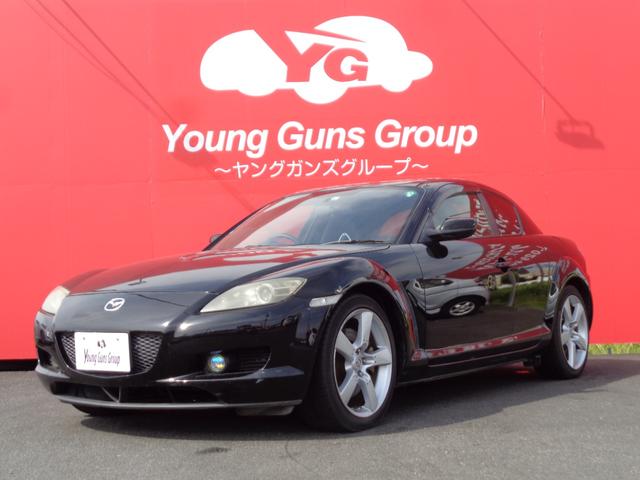 マツダ RX-8 タイプE