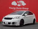 トヨタ プリウス Ｓ　社外９インチナビ　社外エアロ　社外ブレーキ...