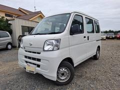 ハイゼットカーゴ スペシャルクリーン ハイルーフ ナビ Bluetooth タイミングチェーン式 中古車画像