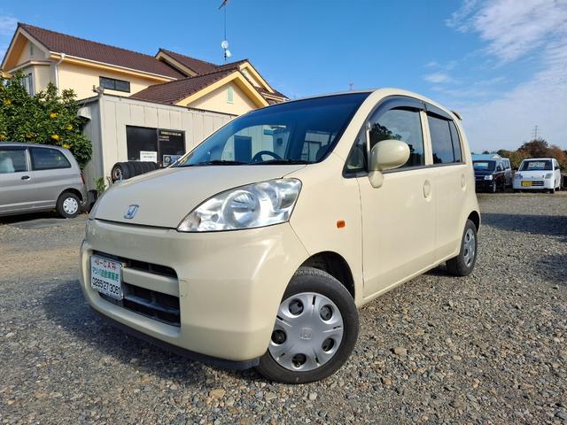 ライフ(ホンダ) ハッピーエディション　キーレス　ＣＤ・ＡＵＸデッキ　電動格納ミラー 中古車画像