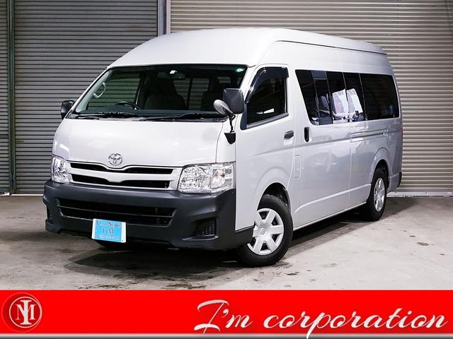 ハイエースバン トヨタ ｓロングワイドｄｘ スーパーロング ハイルーフ ワイド ３ ０ディーゼルターボ リアクーラー パワーウィンドウ ミラー内蔵式バックカメラ ｅｔｃ 距離１５４００キロ 車検９ ２１まで 栃木県 ｓロングワイドｄｘ スーパーロング ハイルーフ