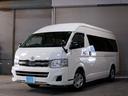 全国納車対応 高価買取・下取り承ります。