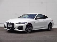 ＢＭＷ　４シリーズ　Ｍ４４０ｉ　ｘＤｒｉｖｅクーペ　ワンオーナー　４ＷＤ