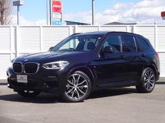 ＢＭＷ　Ｘ３　ｘＤｒｉｖｅ　２０ｄ　Ｍスポーツ　ＨＤＤナビ