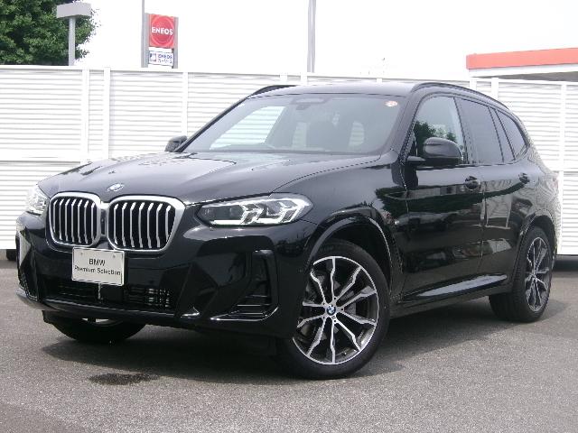 ｘＤｒｉｖｅ　２０ｄ　Ｍスポーツ　元社有車　ＨＤＤナビ　ＡＣＣ　ＥＴＣ　アンビエントライト　ヘッドアップディスプレイ　アダプティブＬＥＤヘッドライト　ハーマンカードン　純正２０ＡＷ