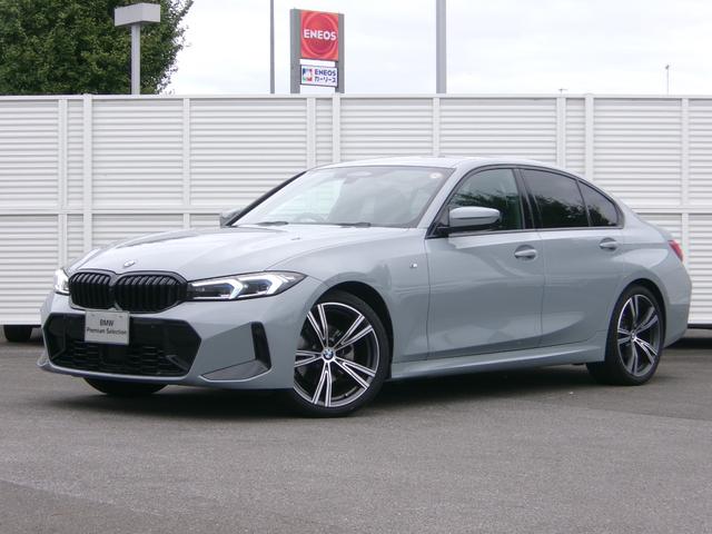 £ͣ ꡼ 䡡ģ塡ͥݡġȣģĥʥ