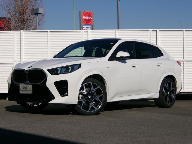 ͭ֡˥åưѥΥޥ롼 ǯԵΥ̵ݾڡ 1