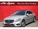 【認証自社工場完備/各種ローン取扱い/全国納車対応】 /キーレスゴー/純正HDDナビ/地デジ/バックカメラ/LEDライト/