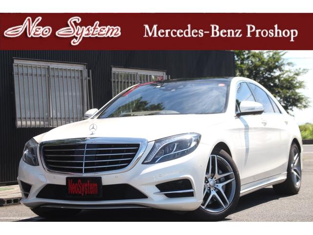 ずっと気になってた Mercedes-BenzメルセデスベンツW120テールライト