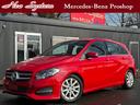 MERCEDES BENZ B-CLASS