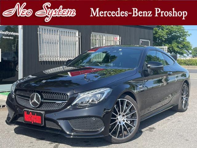 Ｃクラス(AMG) Ｃ４３　４マチッククーペ　レーダーセーフティＰＫＧ／黒革シート／シートヒーター／キーレスゴー／純正ナ 中古車画像