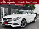 メルセデス・ベンツ Ｃクラスステーションワゴン Ｃ２２０ｄ　ステ...
