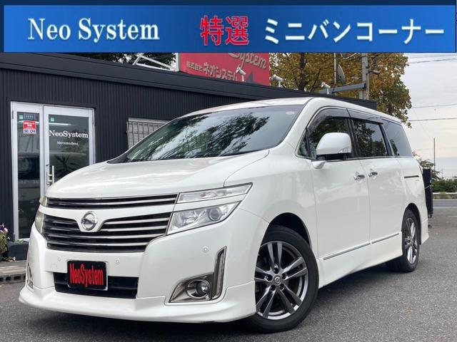 NISSAN ELGRAND 350HIGHWAY STAR URBAN CHROME BLACK LEATHER